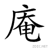 5eb5.gif