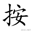 6309.gif