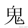 2fc1.gif