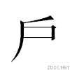 2f3e.gif