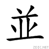 4e26.gif