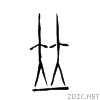 4e26.gif