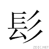 2fbd.gif