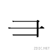 2e95.gif