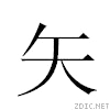 2f6e.gif