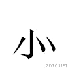 2e97.gif