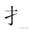 2e98.gif