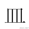 2f6b.gif