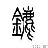 93d6.gif