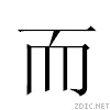 2f7d.gif