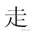 2f9b.gif