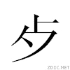 2e9e.gif