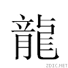2fd3.gif