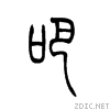 5427.gif