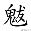 9b43.gif