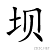 575d.gif