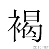fa60.gif