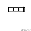2eab.gif