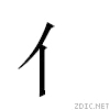 2e85.gif