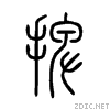 636d.gif