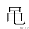 2eea.gif