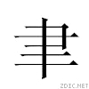 2f80.gif