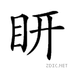 4018.gif