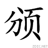 9881.gif