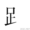 2eca.gif