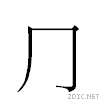 2e86.gif