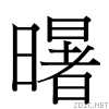 9fa7.gif