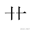 2ebf.gif