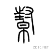 5e2e.gif