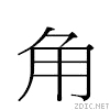 2ec6.gif