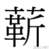 9fa9.gif