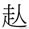 9faa.gif