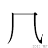 2e87.gif
