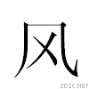 2edb.gif