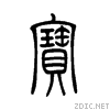 5b9d.gif