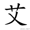 827e.gif
