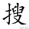 641c.gif