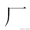 2f1a.gif
