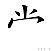9fb8.gif
