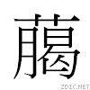 fa1f.gif