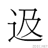 fa24.gif