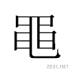 2fcc.gif