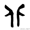 5317.gif