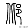 90b6.gif