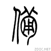5907.gif