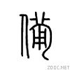 5907.gif